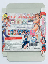 Load image into Gallery viewer, SNK Gals Fighters - Neo Geo Pocket Color - NGPC - JP - Box Only (NEOP00650)
