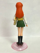 Cargar imagen en el visor de la galería, To Heart - HMX-13 Serio - SR - Real Figure Collection Part 1
