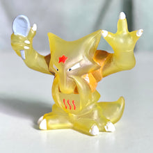 Cargar imagen en el visor de la galería, Pocket Monsters Advanced Generation - Yungerer / Kadabra - Trading Figure - Clear ver.
