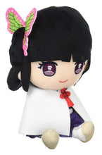 Load image into Gallery viewer, Kimetsu no Yaiba - Tsuyuri Kanao - Chibi Nuigurumi - Plush
