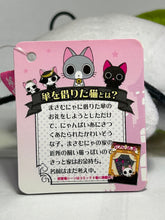 Load image into Gallery viewer, The Gothic World of Nyanpire - Nyantenshi - Plush Mascot
