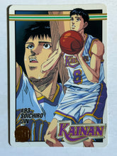 Cargar imagen en el visor de la galería, Slam Dunk - Trading Card - TCG - Carddass (Set of 16 + 2 Stickers)
