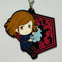 Cargar imagen en el visor de la galería, Jujutsu Kaisen - Kugisaki Nobara - Rubber Strap Kyun-Chara Illustrations - Ichiban Kuji JJK ~2~ (Prize G)
