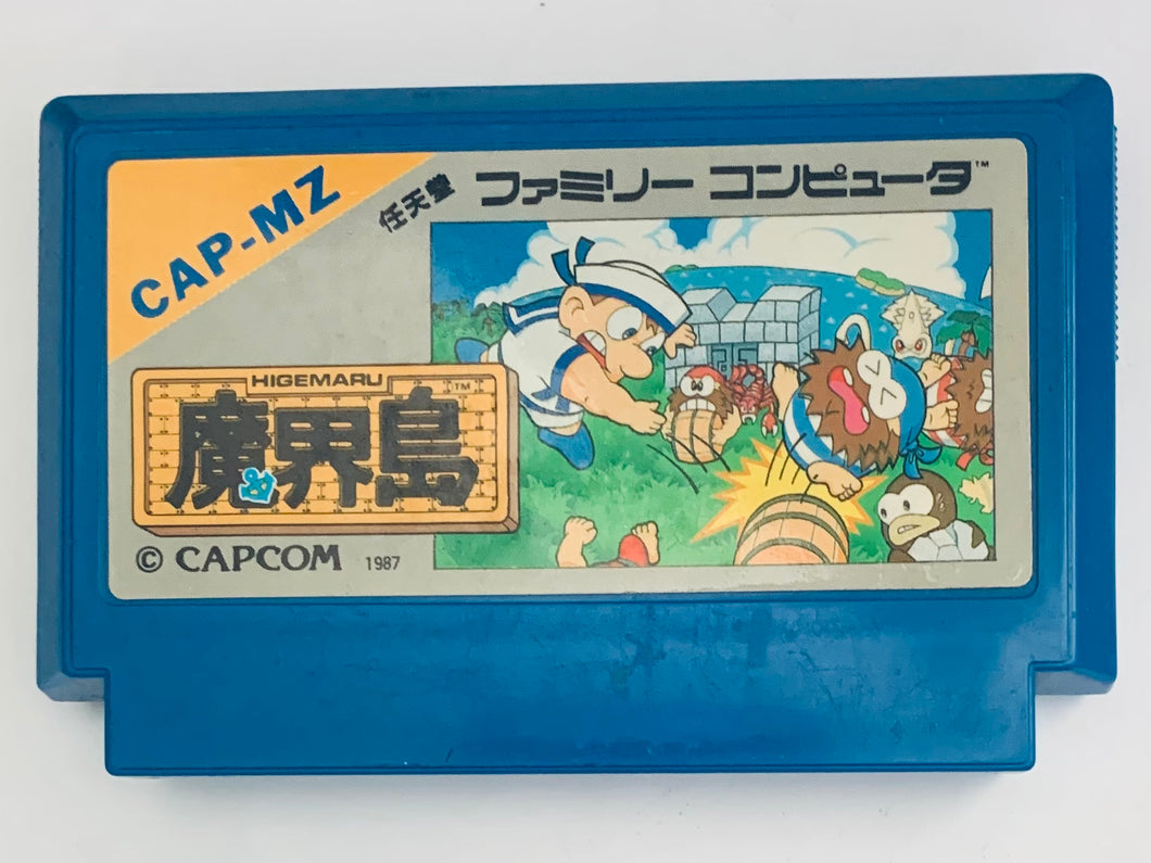 Higemaru Makaijima: Nanatsu no Shima Daibouken - Famicom - Family Computer FC - Nintendo - Japan Ver. - NTSC-JP - Cart (CAP-MZ)