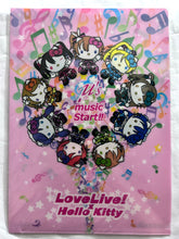 Load image into Gallery viewer, Love Live! The School Idol Movie x Hello Kitty - Clear File
