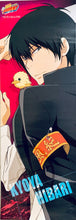 Cargar imagen en el visor de la galería, Katekyou Hitman REBORN! - Hibari Kyouya - Hibird - Chara-Pos Collection 2 - Stick Poster
