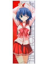 Cargar imagen en el visor de la galería, To Heart 2 - Tonami Yuma - Stick Poster
