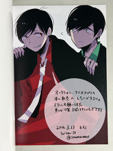 Cargar imagen en el visor de la galería, Doujinshi - Osomatsu-san - Fan Book #02 - GP6!! / Asou (All Characters)
