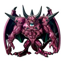 Load image into Gallery viewer, Dragon Quest - Deathtamoor / Mortamor - 006 - Limited Metallic Color Ver.
