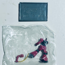 Cargar imagen en el visor de la galería, MSG - RMS-117 Galbaldy β - Trading Figure - Beam Saber ver. (02) [G11)]
