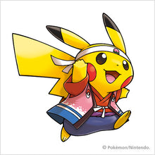 Cargar imagen en el visor de la galería, Pokémon - Pikachu - Sticker
