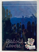 Load image into Gallery viewer, Diabolik Lovers - Mukami Yuuma - DL Evildoer D-5 Prize
