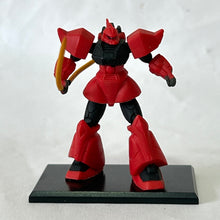 Cargar imagen en el visor de la galería, MSG - MS-14B Gelgoog High Mobility Type (Johnny Ridden Custom) - Trading Figure - Beam Naginata ver. (G2)
