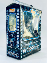 Cargar imagen en el visor de la galería, Black ★ Rock Shooter - Nendoroid (#106)
