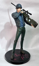 Cargar imagen en el visor de la galería, Meitantei Conan - Akai Shuuichi - PM Figure
