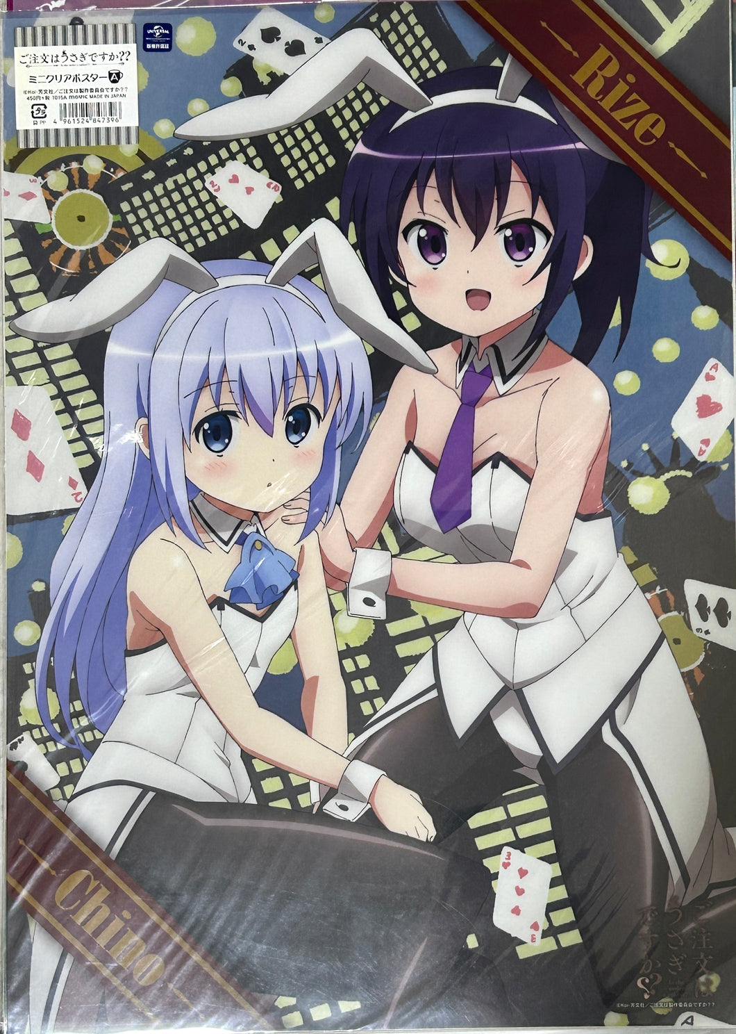 Gochiusa 2 - Kafuu Chino & Tedeza Rize - Mini Clear Poster (A)
