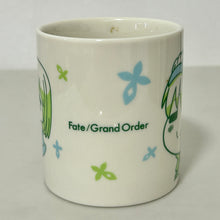 Cargar imagen en el visor de la galería, Fate/Grand Order - Enkidu - Gilgamesh - Mug

