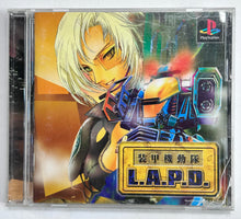Cargar imagen en el visor de la galería, Soukou Kidoutai L.A.P.D. - PlayStation - PS1 / PSOne / PS2 / PS3 - NTSC-JP - CIB (SLPS-02091)
