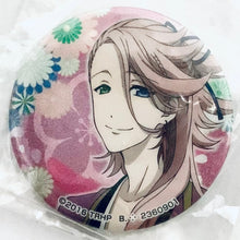 Cargar imagen en el visor de la galería, Touken Ranbu -Hanamaru- - Souza Samonji - Capsule Can Badge Mini
