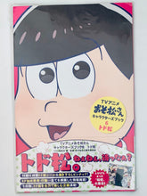 Load image into Gallery viewer, TV Anime Osomatsu-san Character Book 1-6 Volumes Set
