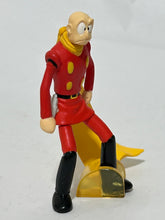 Load image into Gallery viewer, Cyborg 009 - Great Britain - Trading Figure - HG Series
