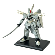 Cargar imagen en el visor de la galería, Mobile Suit Gundam SEED - ZGMF-515 CGUE - Trading Figure - Heavy Sword ver. (K4)
