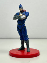 Load image into Gallery viewer, Kinnikuman - The Ninja - Trading Figure
