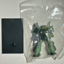 Cargar imagen en el visor de la galería, MSG - RMS-106 Hizack - Trading Figure - Machine Gun ver. [02] (I7)
