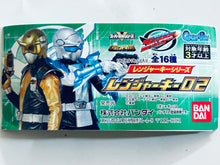 Load image into Gallery viewer, Tokumei Sentai Go-Busters - Beet Buster - Legend Sentai Series Ranger Key Series Ranger Key 02
