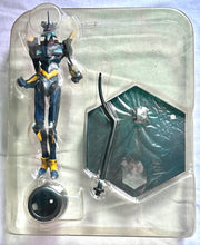 Load image into Gallery viewer, Evangelion Shin Gekijouban - EVA Mark.06 - Figure Stand
