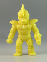 Cargar imagen en el visor de la galería, Dragon Ball Z - Sui - Eraser Figure
