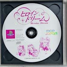 Cargar imagen en el visor de la galería, Heroine Dream (Limited Edition) - PlayStation - PS1 / PSOne / PS2 / PS3 - NTSC-JP (SLPS-00470)
