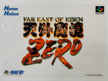 Cargar imagen en el visor de la galería, Tengai Makyou Zero: Far East of Eden Zero - Shitajiki - Pencil Board
