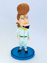 Load image into Gallery viewer, One Piece - Thatch - OP World Collectable Figure vol.32 - WCF
