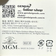 Load image into Gallery viewer, Creed (film) - Rocky VII 7 - Glove Keychain
