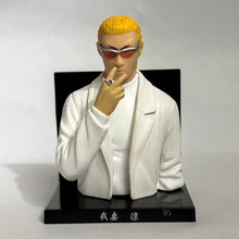Load image into Gallery viewer, QP - Azuma Ryou - Trading Figure - White Suit Ver.
