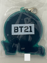 Load image into Gallery viewer, BT21 - SHOOKY - Rubber Charm - BTS
