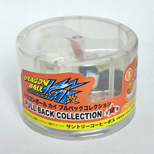 Cargar imagen en el visor de la galería, Dragon Ball Z - Vegeta - Pullback Car
