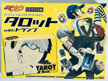 Cargar imagen en el visor de la galería, Persona 4 The Golden Animation - Tarot with Trump Playing Cards - Dengeki Maoh December 2014 Appendix
