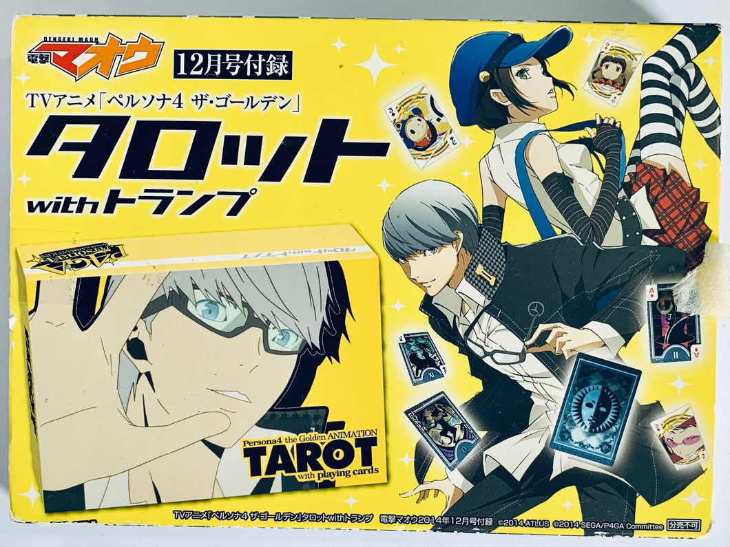 Persona 4 The Golden Animation - Tarot with Trump Playing Cards - Dengeki Maoh December 2014 Appendix