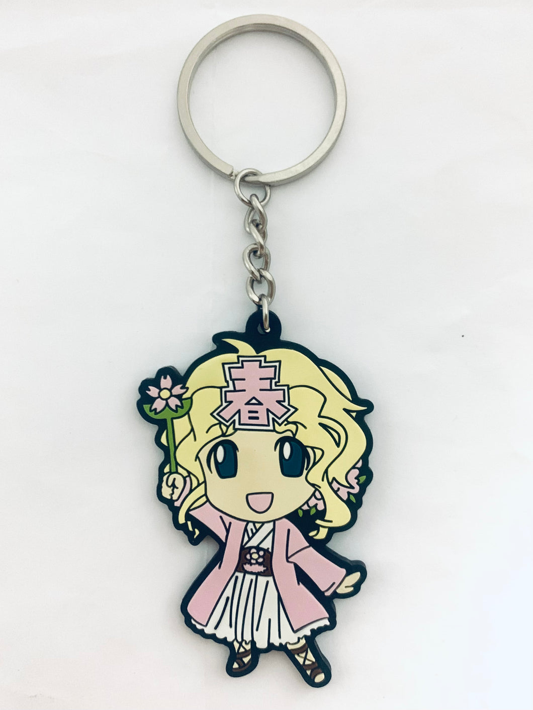 Haru-chan no Kishou Mamechishiki - Haru-chan - Rubber Keychain - C79