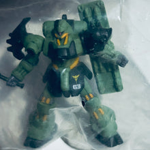 Cargar imagen en el visor de la galería, MSG - AMS-119 Geara Doga - Trading Figure - Beam Axe ver. (63) (M10)
