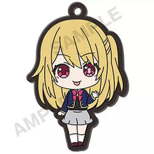 Cargar imagen en el visor de la galería, Oshi no Ko - Hoshino Ruby - Rubber Strap
