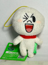 Cargar imagen en el visor de la galería, Line Friends - Moon - Plush Mascot
