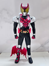 Load image into Gallery viewer, Kamen Rider Kiva - Soft Vinyl Figure

