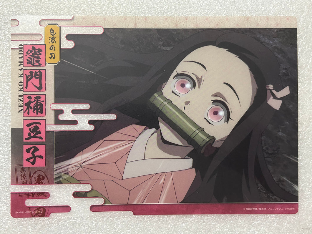 Kimetsu no Yaiba - Kamado Nezuko - Clear Visual Poster - Jumbo Carddass