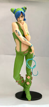 Cargar imagen en el visor de la galería, Jojo&#39;s Bizarre Adventure - Stone Ocean - Jolyne Cujoh - Grandista - #2
