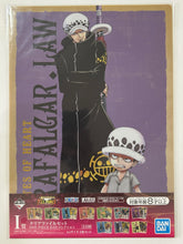 Cargar imagen en el visor de la galería, One Piece - Trafalgar Law - Clear File (Set)
