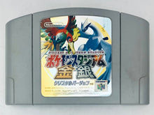 Cargar imagen en el visor de la galería, Pokemon Stadium Kin Gin Crystal Version - Nintendo 64 - N64 - Japan Ver. - NTSC-JP - Cart (NUS-NP3J-JPN)
