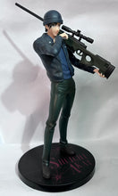 Cargar imagen en el visor de la galería, Meitantei Conan - Akai Shuuichi - PM Figure
